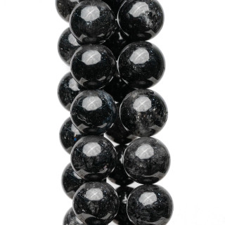 Black Rutilated Quartz (Scratched Tourmaline Quartz) Round Smooth 16mm Black