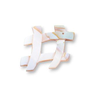 Cappuccino MOD44 30mm Madreperla Colgante Componente 2pcs