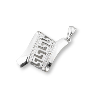 Pendentif Pendentif Laiton Ondulé Ruban Avec Zircons 30x55mm Rhodié