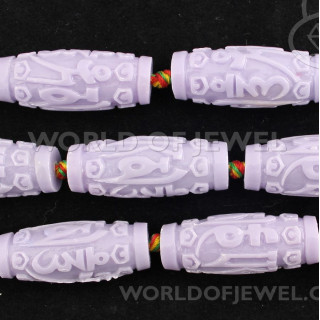 Graviertes Harzrohr 14 x 34 mm 10 Stück Lila