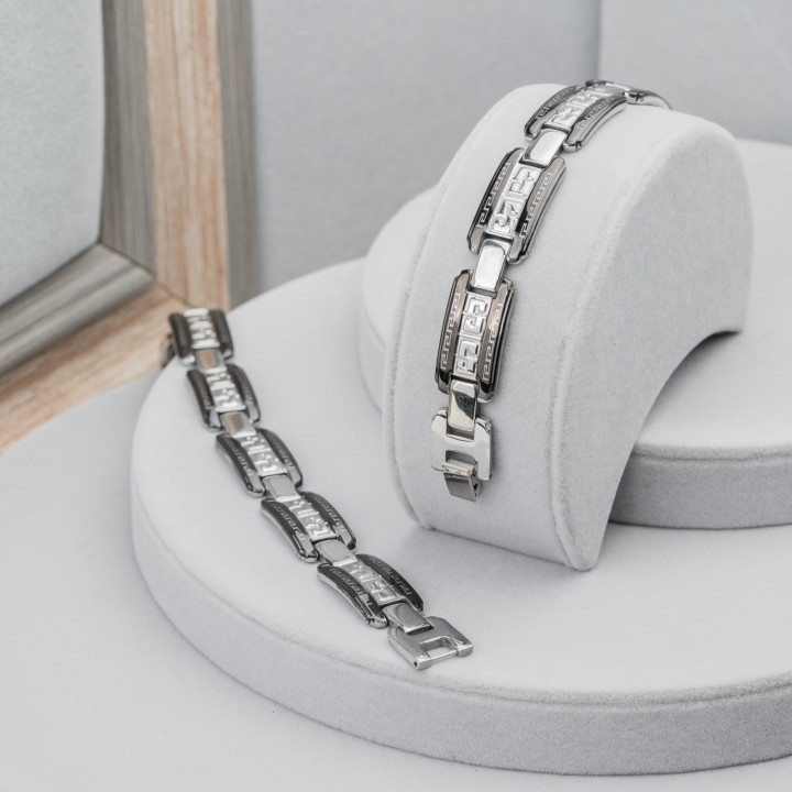 Stahlarmband 13 mm Breite Mod23323