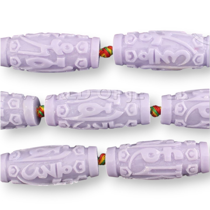 Resin Engraved Tube 14x34mm 10pcs Lilac